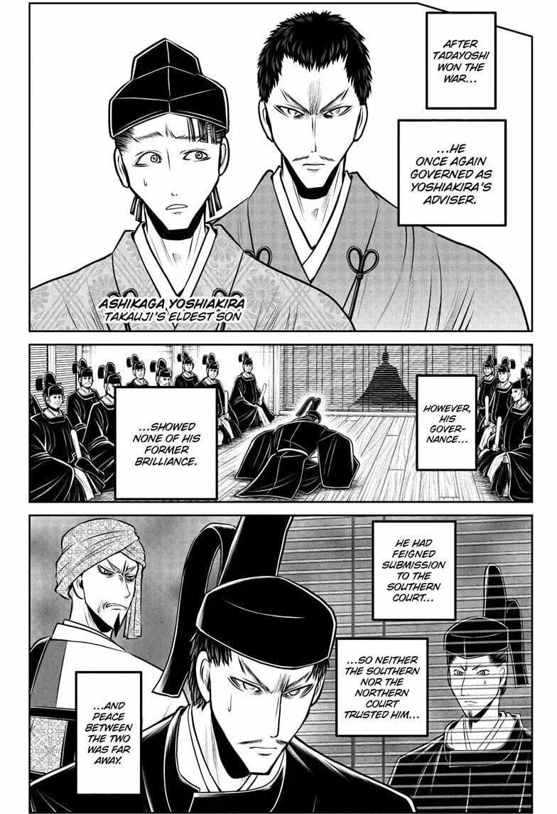 The Elusive Samurai Chapter 208 page 4 - 