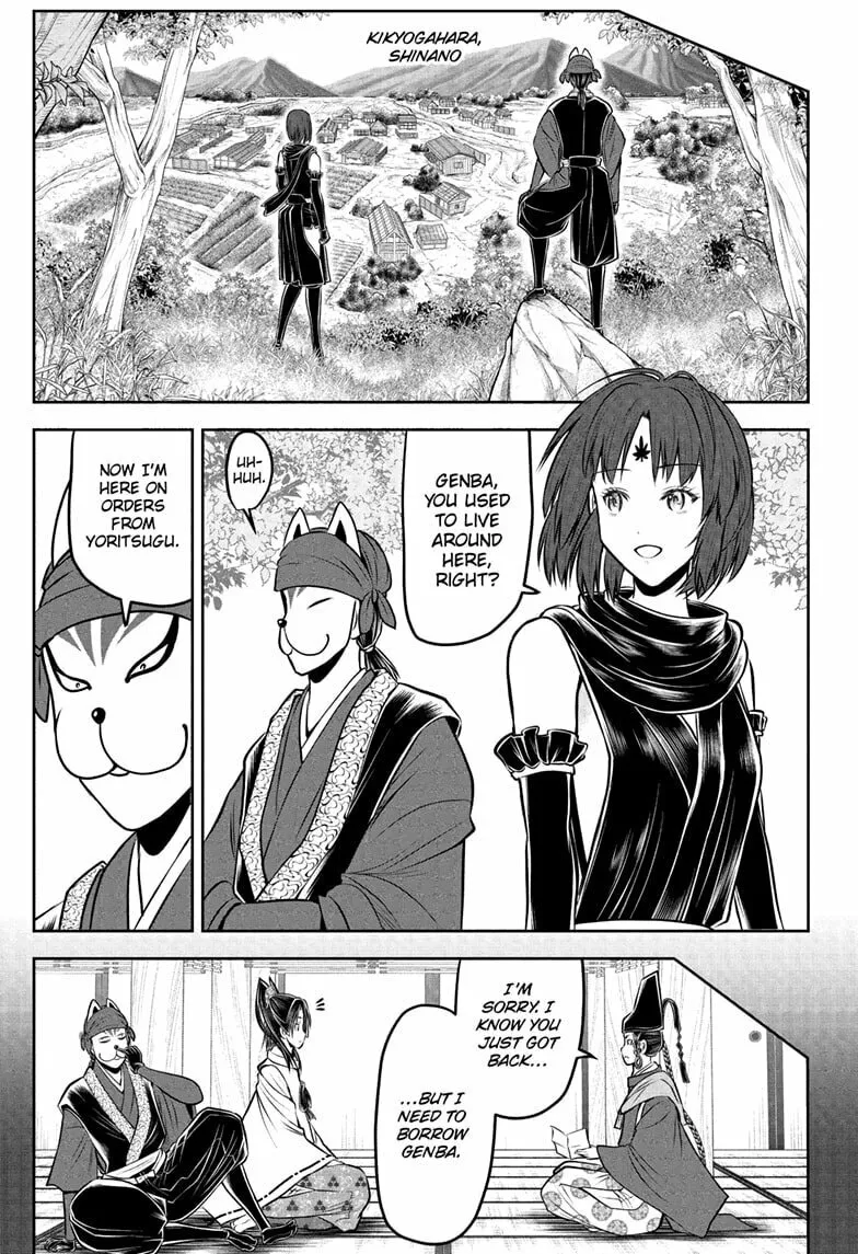 The Elusive Samurai Chapter 208 page 7 - 