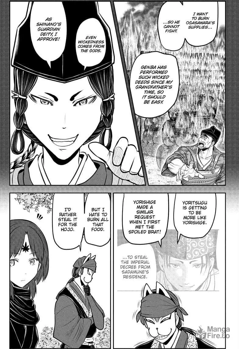 The Elusive Samurai Chapter 208 page 9 - 