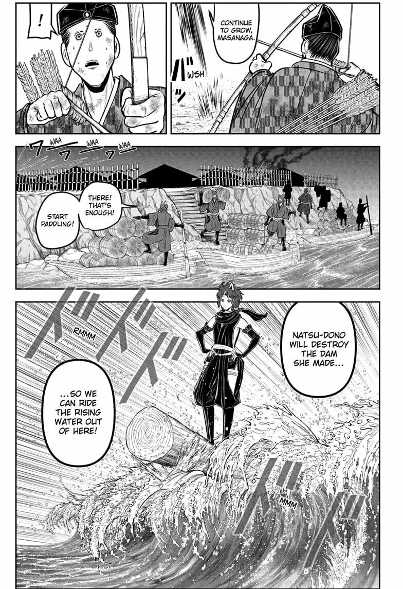 The Elusive Samurai Chapter 209 page 11 - 