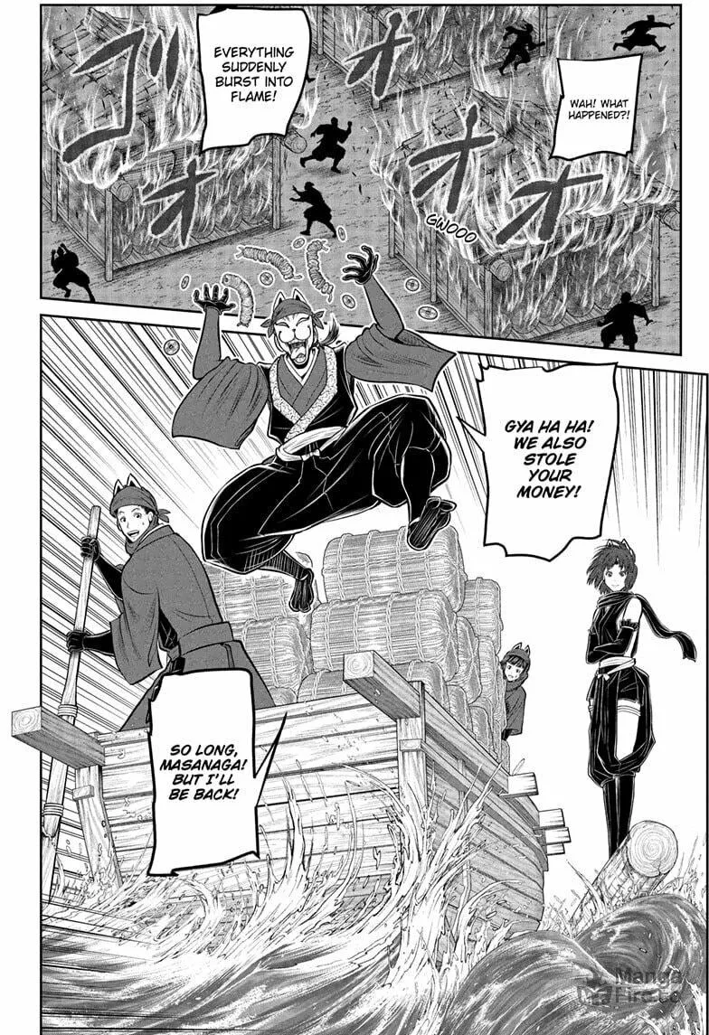 The Elusive Samurai Chapter 209 page 12 - 