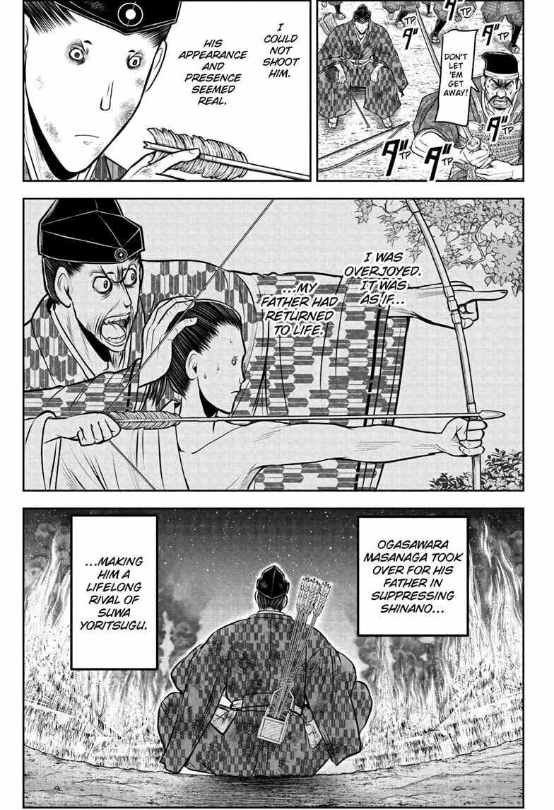 The Elusive Samurai Chapter 209 page 13 - 