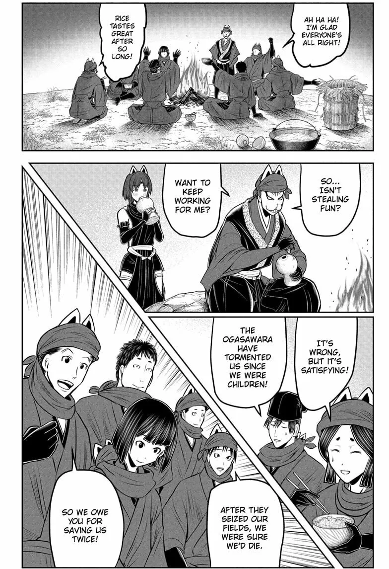 The Elusive Samurai Chapter 209 page 14 - 