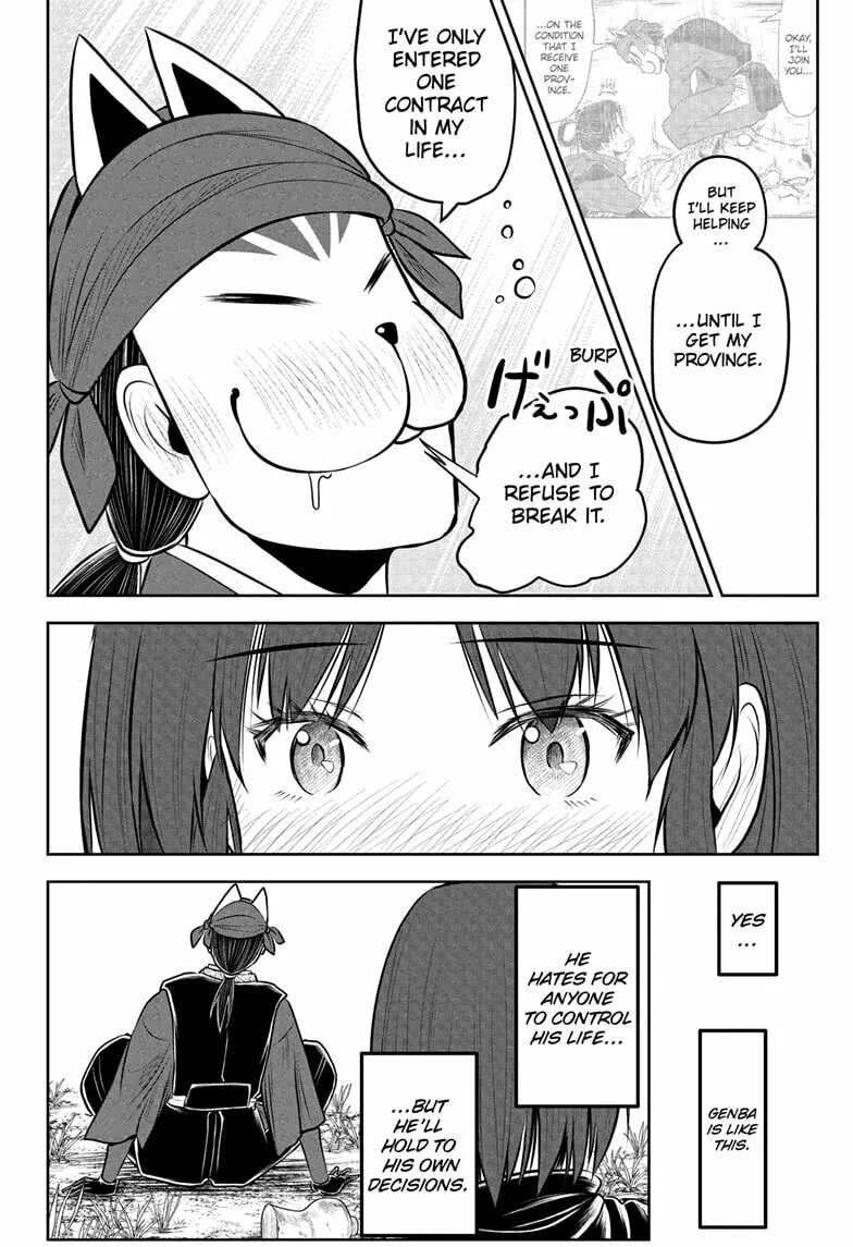 The Elusive Samurai Chapter 209 page 16 - 