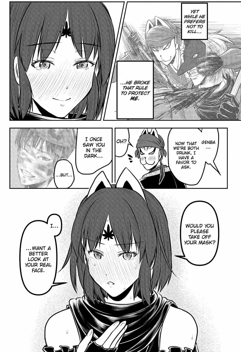 The Elusive Samurai Chapter 209 page 17 - 