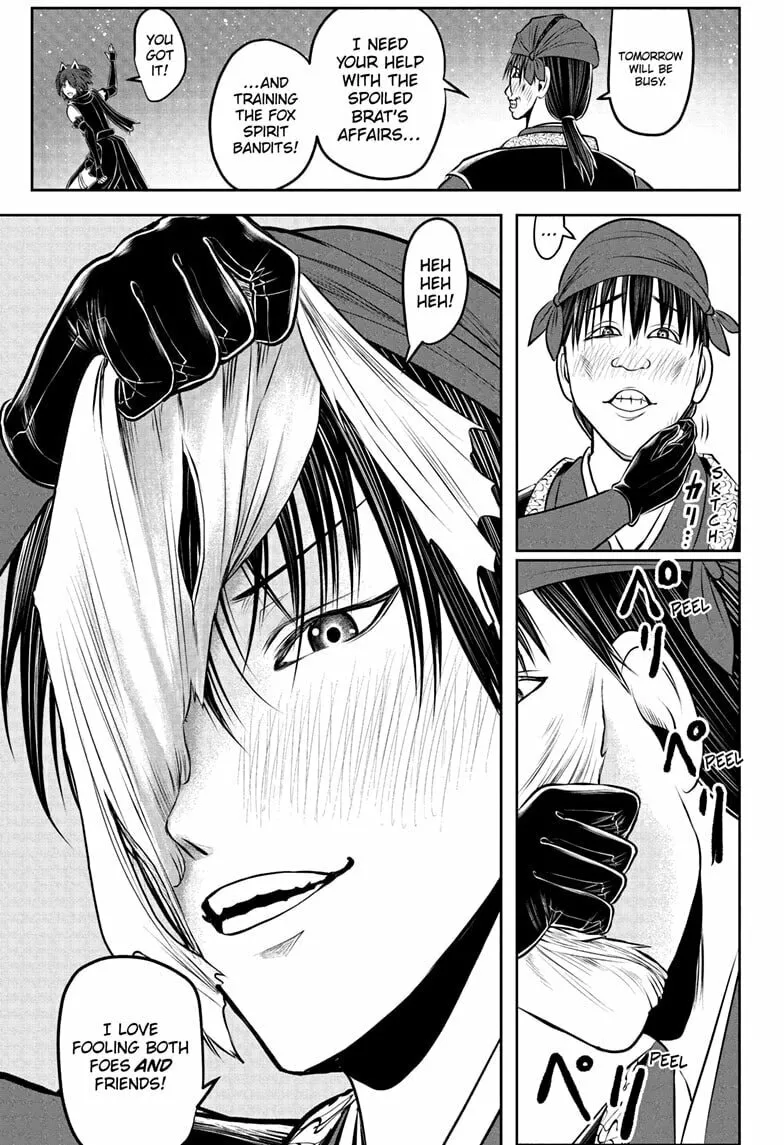 The Elusive Samurai Chapter 209 page 19 - 
