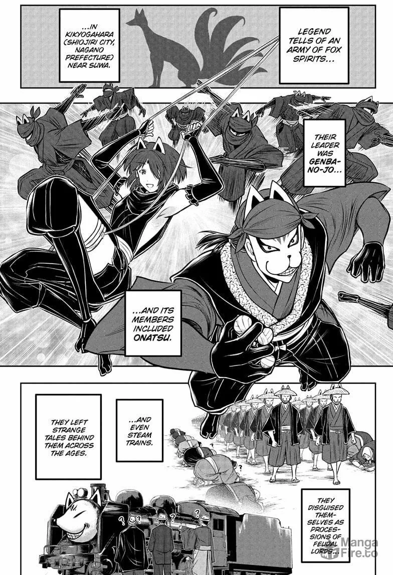 The Elusive Samurai Chapter 209 page 20 - 