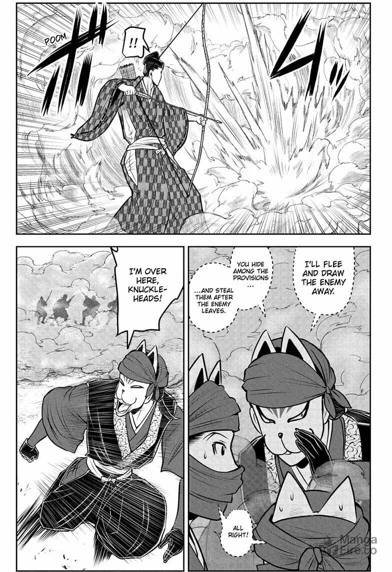 The Elusive Samurai Chapter 209 page 3 - 