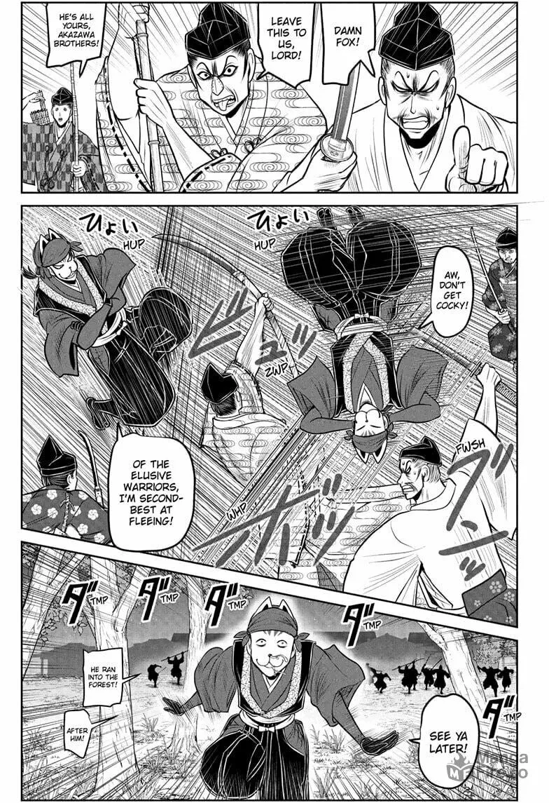 The Elusive Samurai Chapter 209 page 5 - 