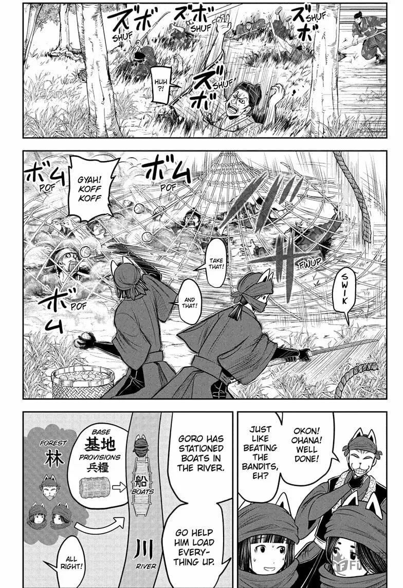 The Elusive Samurai Chapter 209 page 6 - 
