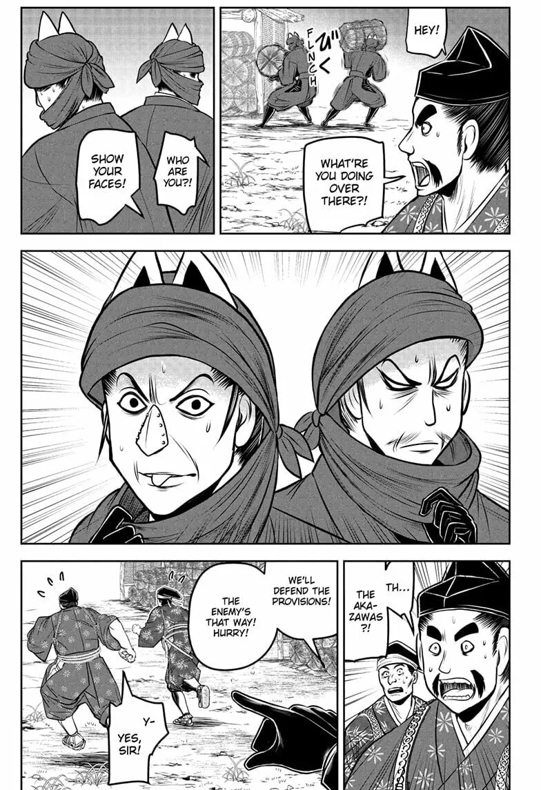 The Elusive Samurai Chapter 209 page 7 - 