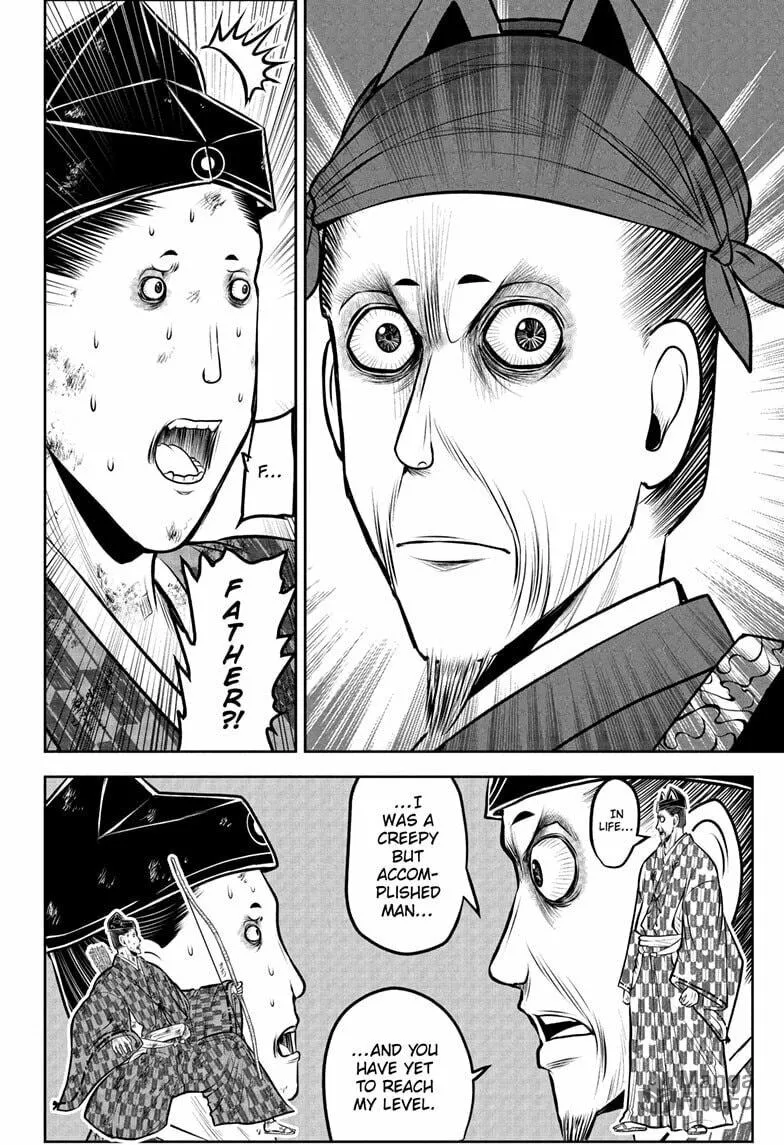 The Elusive Samurai Chapter 209 page 10 - 