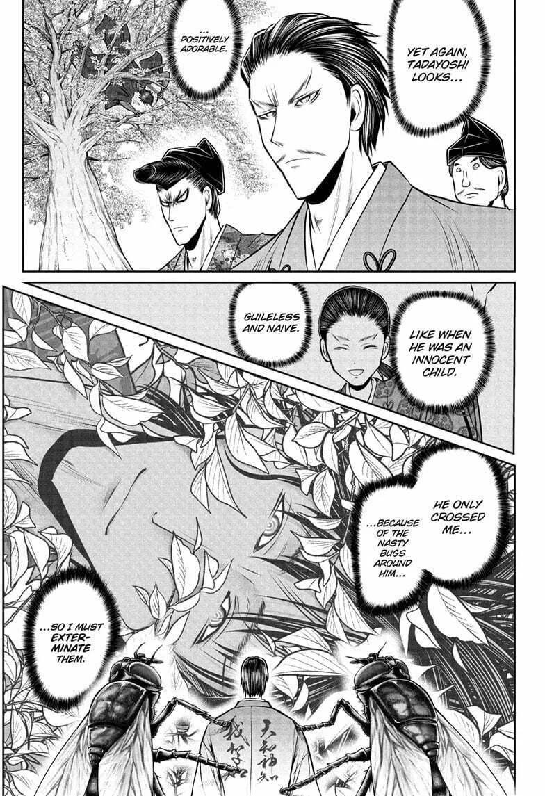 The Elusive Samurai Chapter 210 page 1 - 