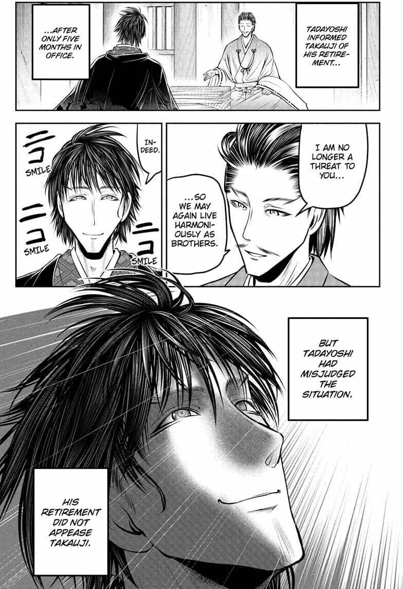 The Elusive Samurai Chapter 210 page 11 - 