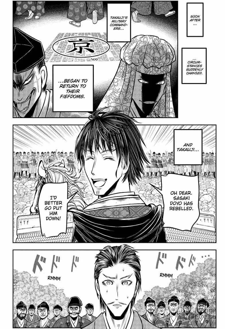 The Elusive Samurai Chapter 210 page 12 - 