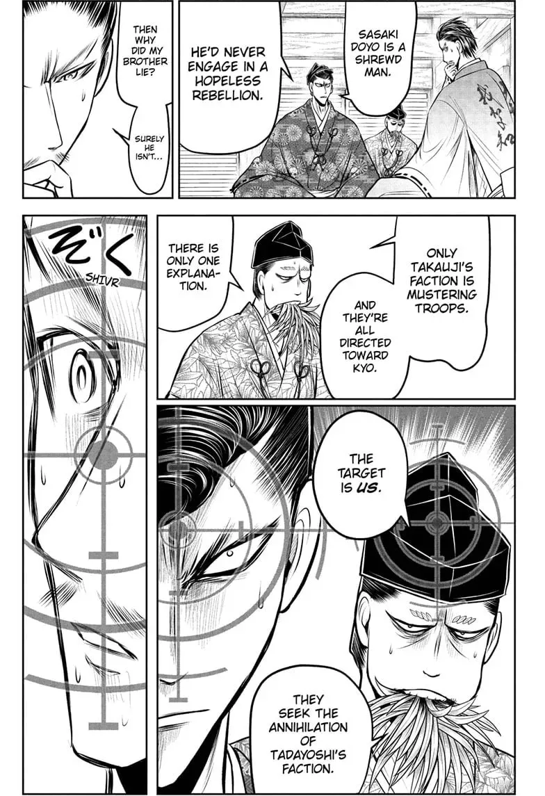 The Elusive Samurai Chapter 210 page 13 - 