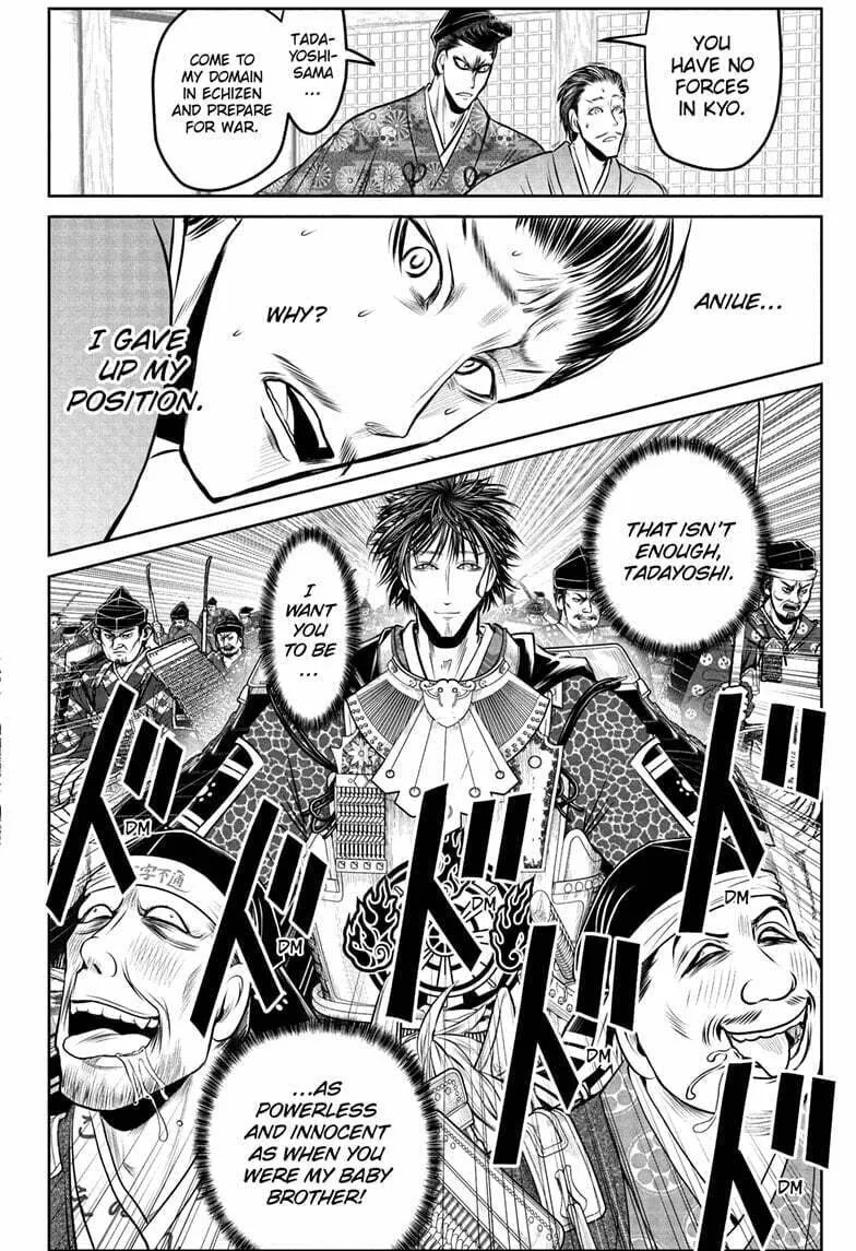 The Elusive Samurai Chapter 210 page 14 - 