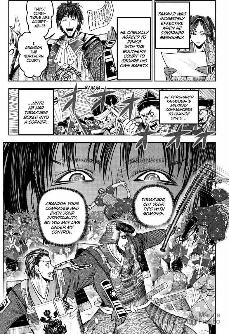 The Elusive Samurai Chapter 210 page 15 - 