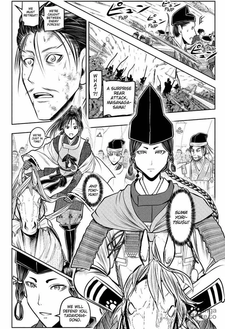 The Elusive Samurai Chapter 210 page 18 - 
