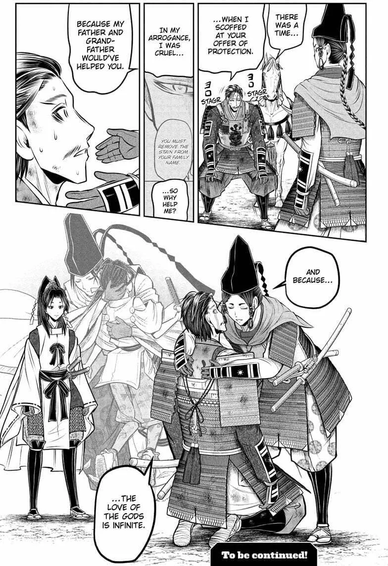 The Elusive Samurai Chapter 210 page 19 - 