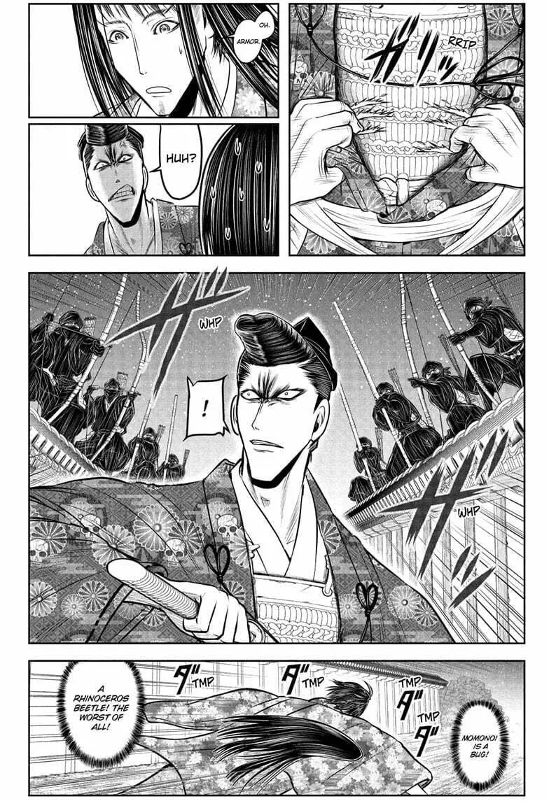 The Elusive Samurai Chapter 210 page 4 - 