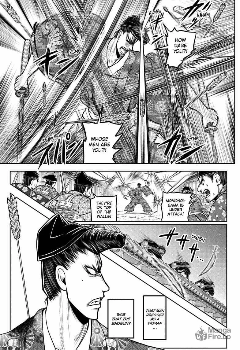 The Elusive Samurai Chapter 210 page 5 - 