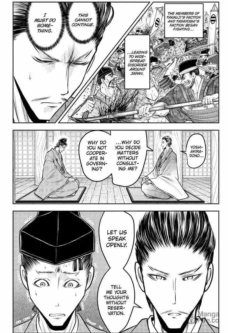 The Elusive Samurai Chapter 210 page 6 - 