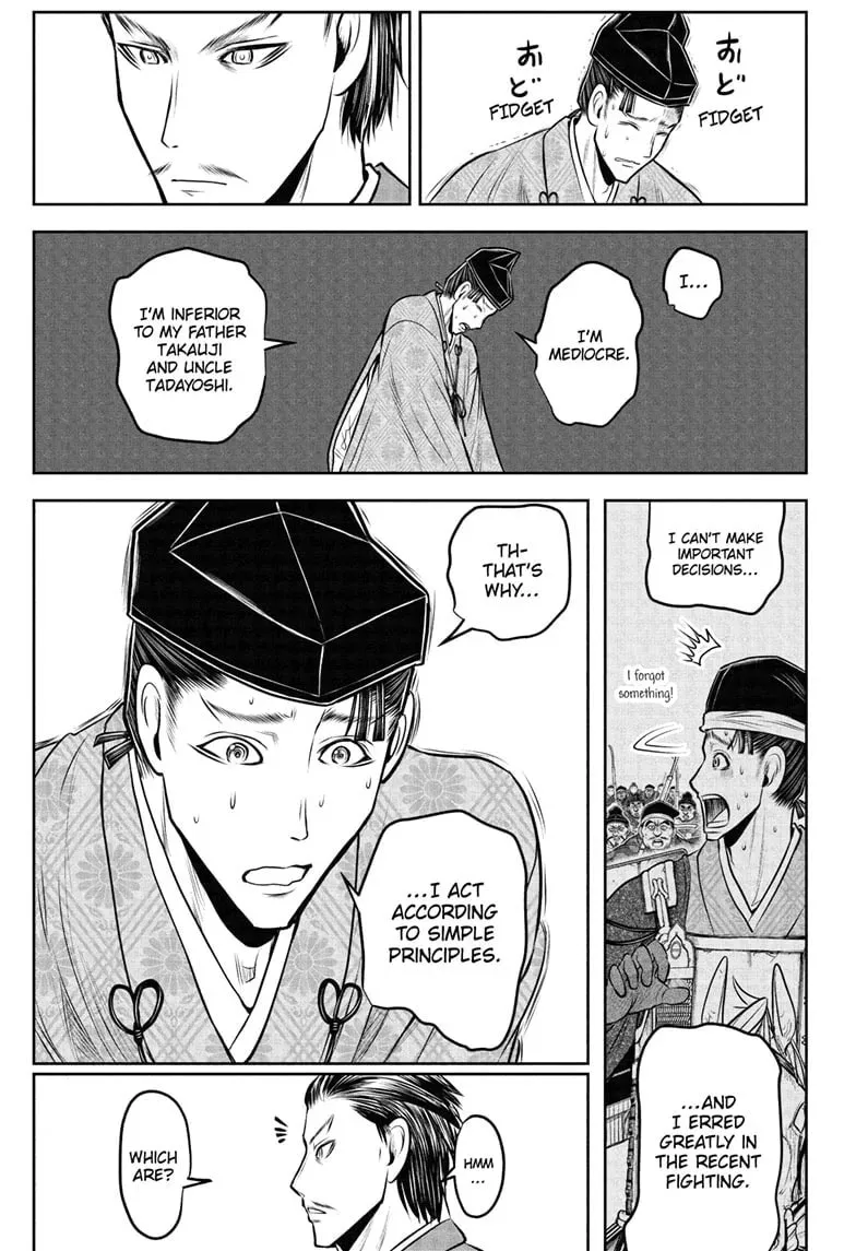 The Elusive Samurai Chapter 210 page 7 - 