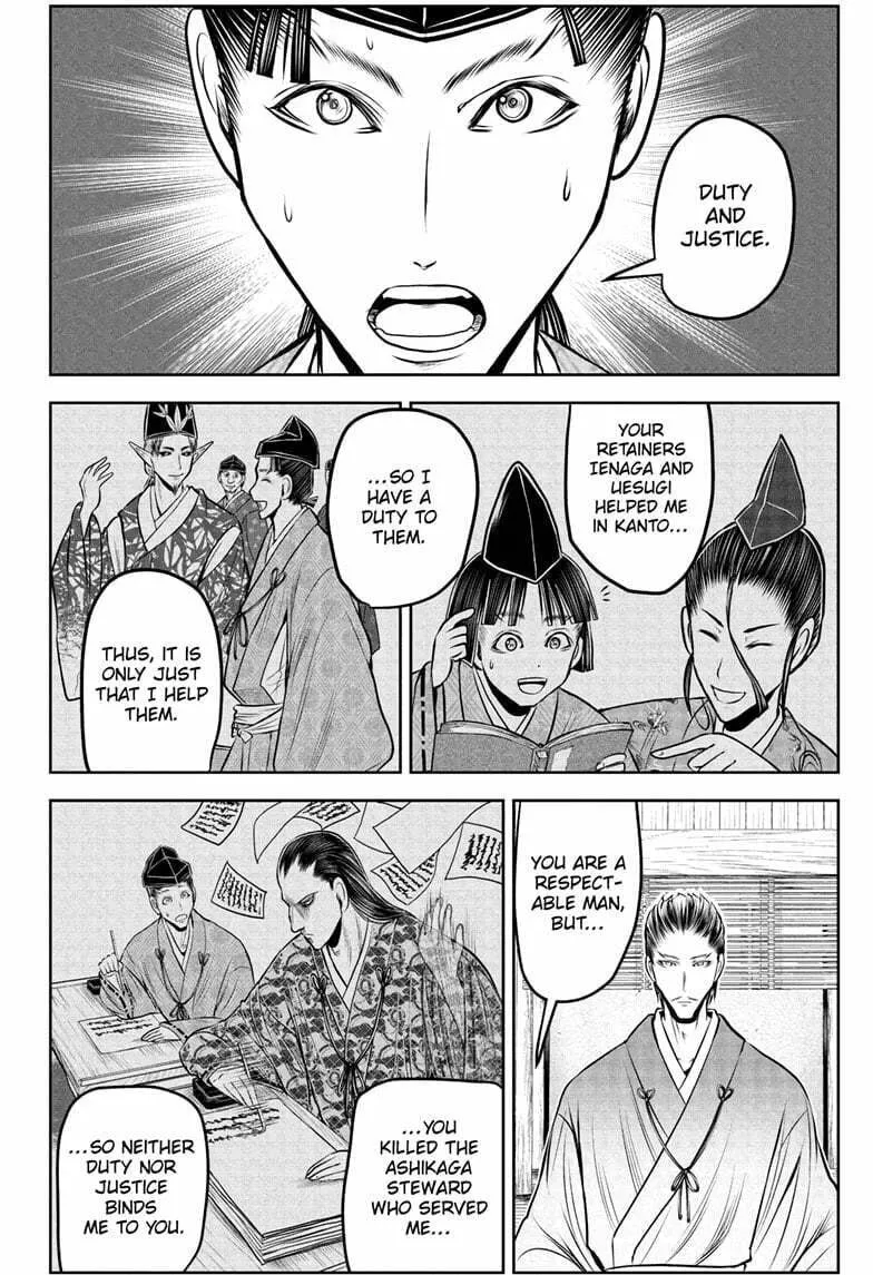 The Elusive Samurai Chapter 210 page 8 - 
