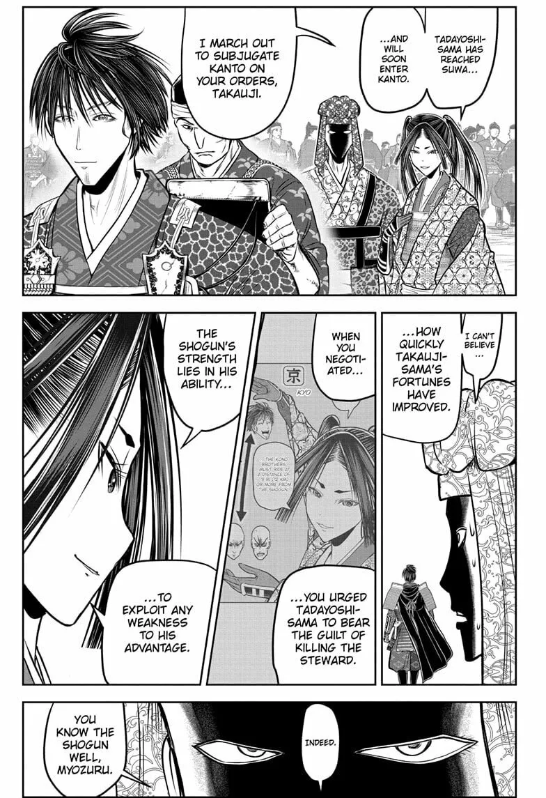 The Elusive Samurai Chapter 211 page 1 - 