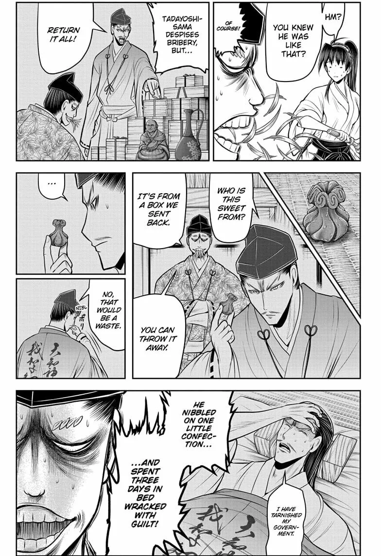The Elusive Samurai Chapter 211 page 11 - 