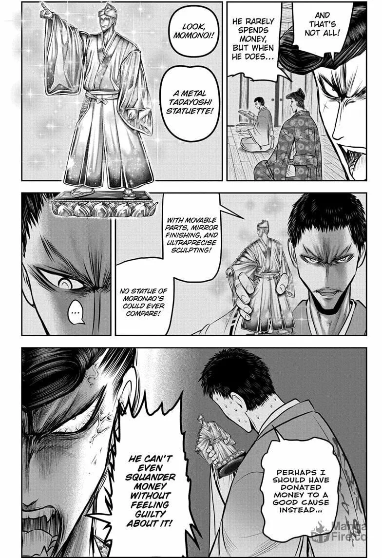 The Elusive Samurai Chapter 211 page 12 - 