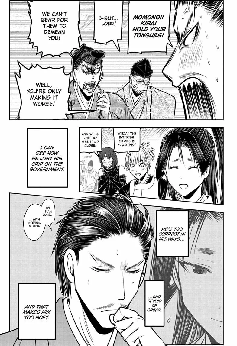 The Elusive Samurai Chapter 211 page 13 - 
