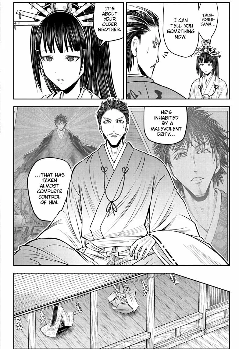 The Elusive Samurai Chapter 211 page 14 - 