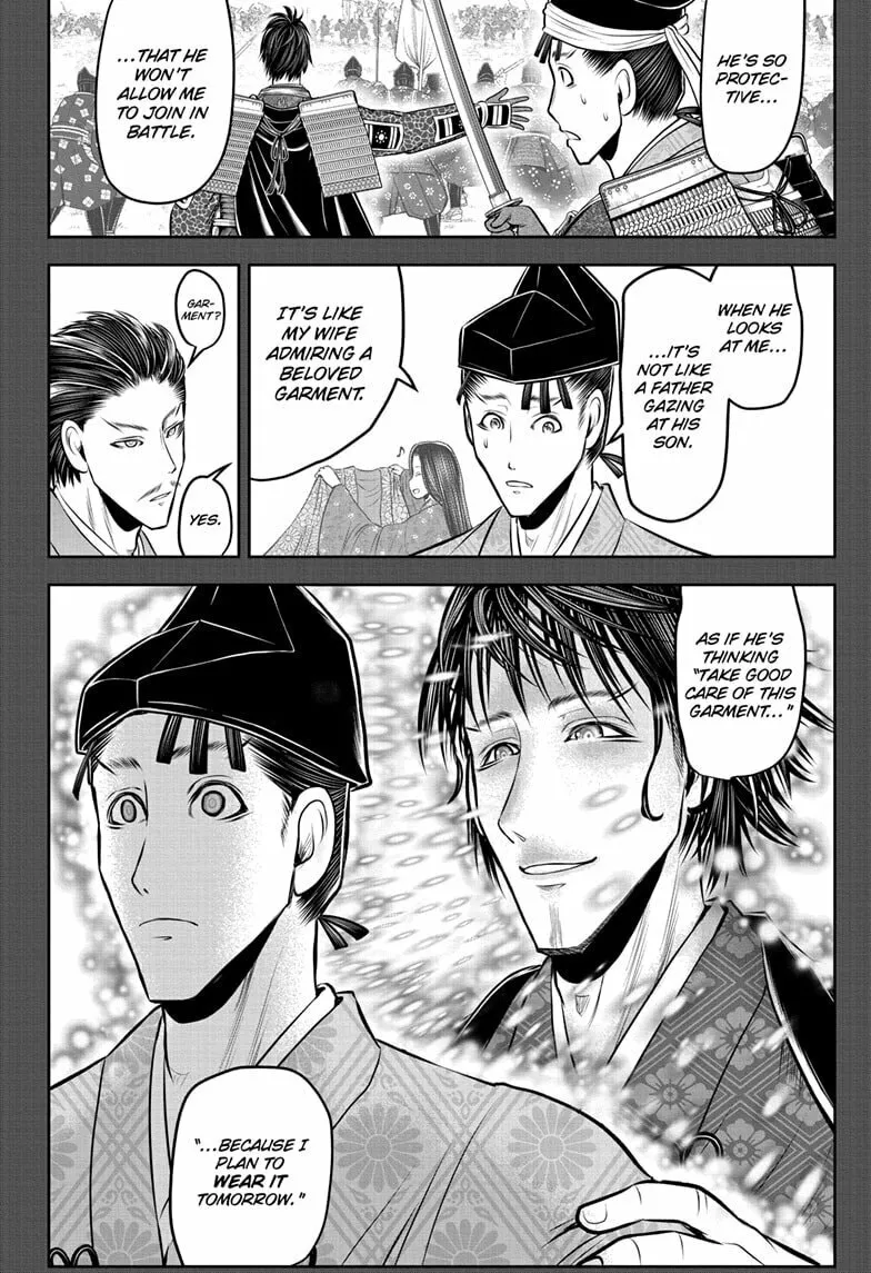 The Elusive Samurai Chapter 211 page 16 - 