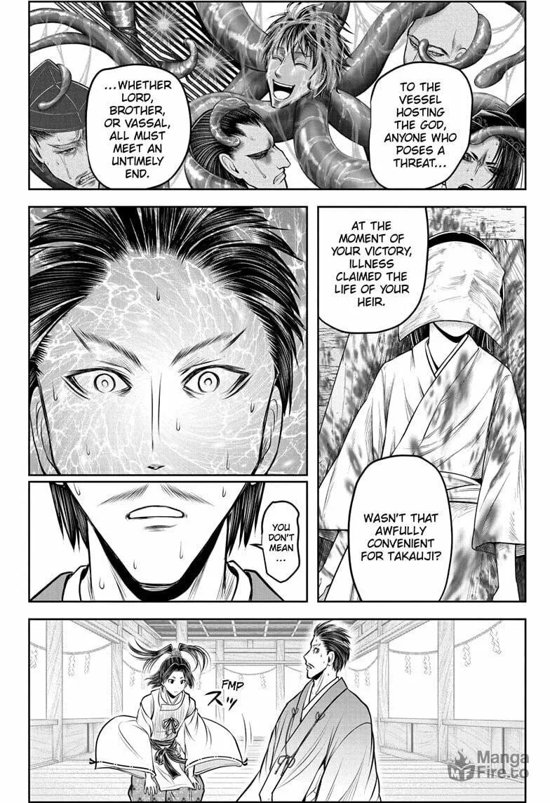 The Elusive Samurai Chapter 211 page 18 - 