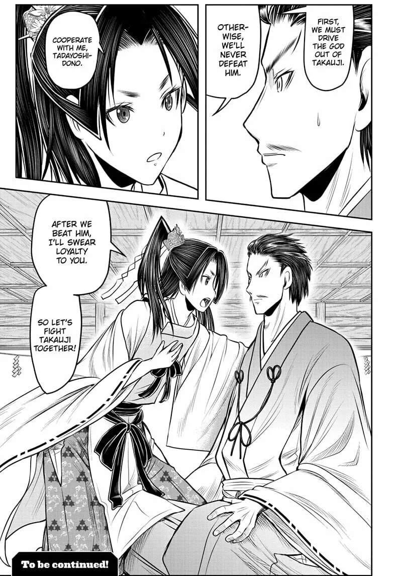The Elusive Samurai Chapter 211 page 19 - 