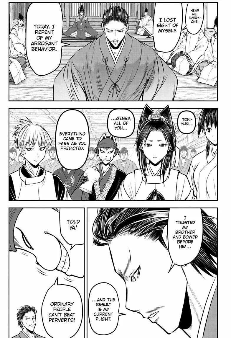 The Elusive Samurai Chapter 211 page 7 - 