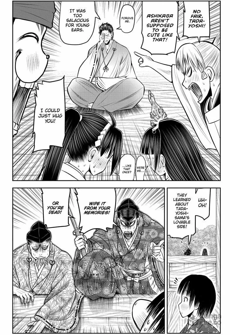 The Elusive Samurai Chapter 211 page 10 - 