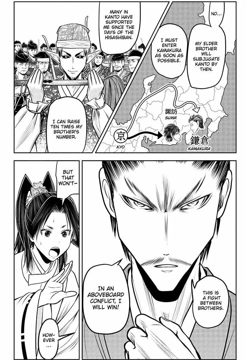 The Elusive Samurai Chapter 212 page 2 - 