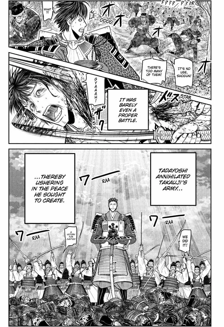 The Elusive Samurai Chapter 212 page 13 - 