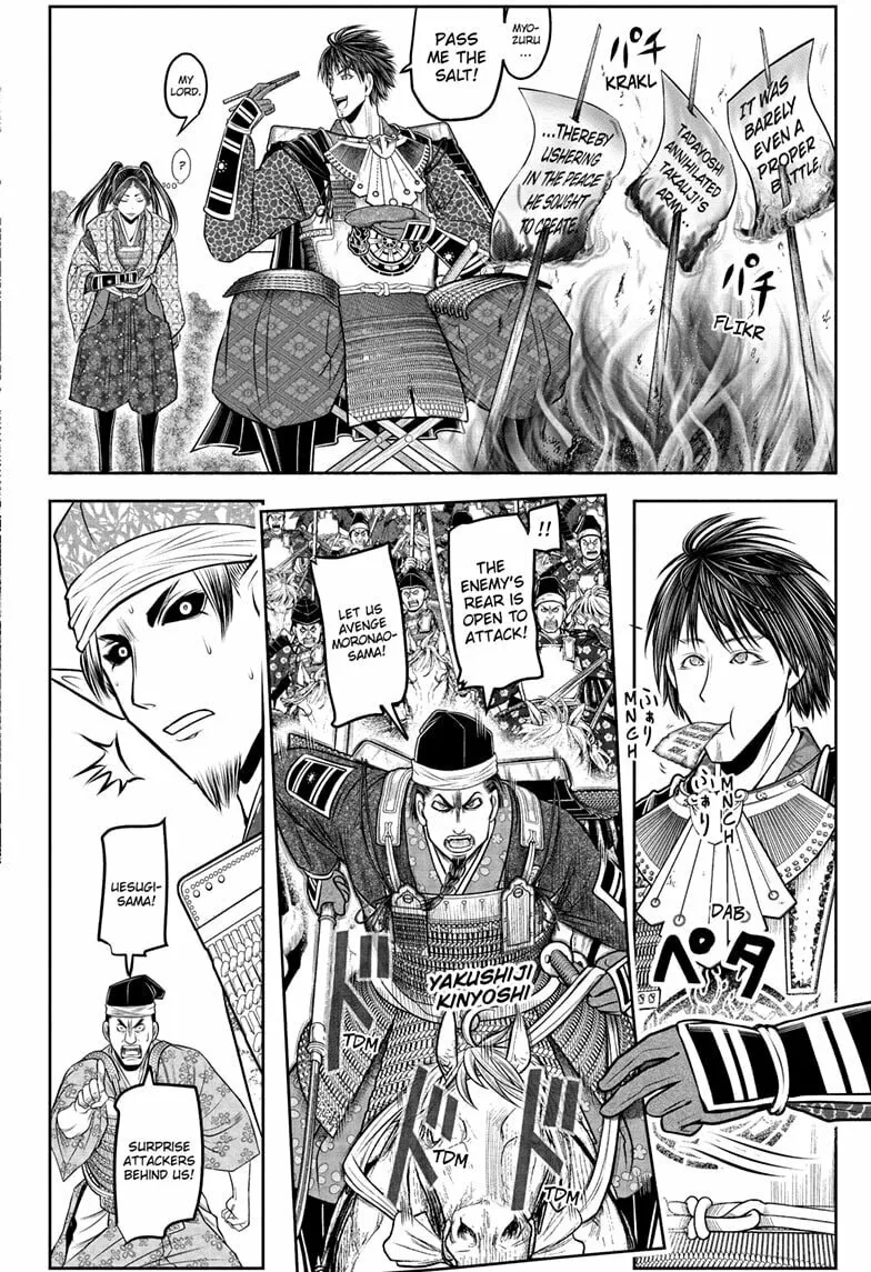 The Elusive Samurai Chapter 212 page 14 - 