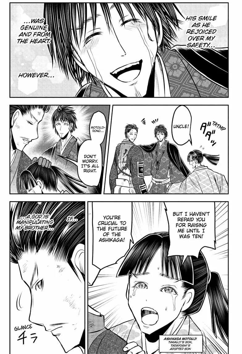 The Elusive Samurai Chapter 212 page 17 - 