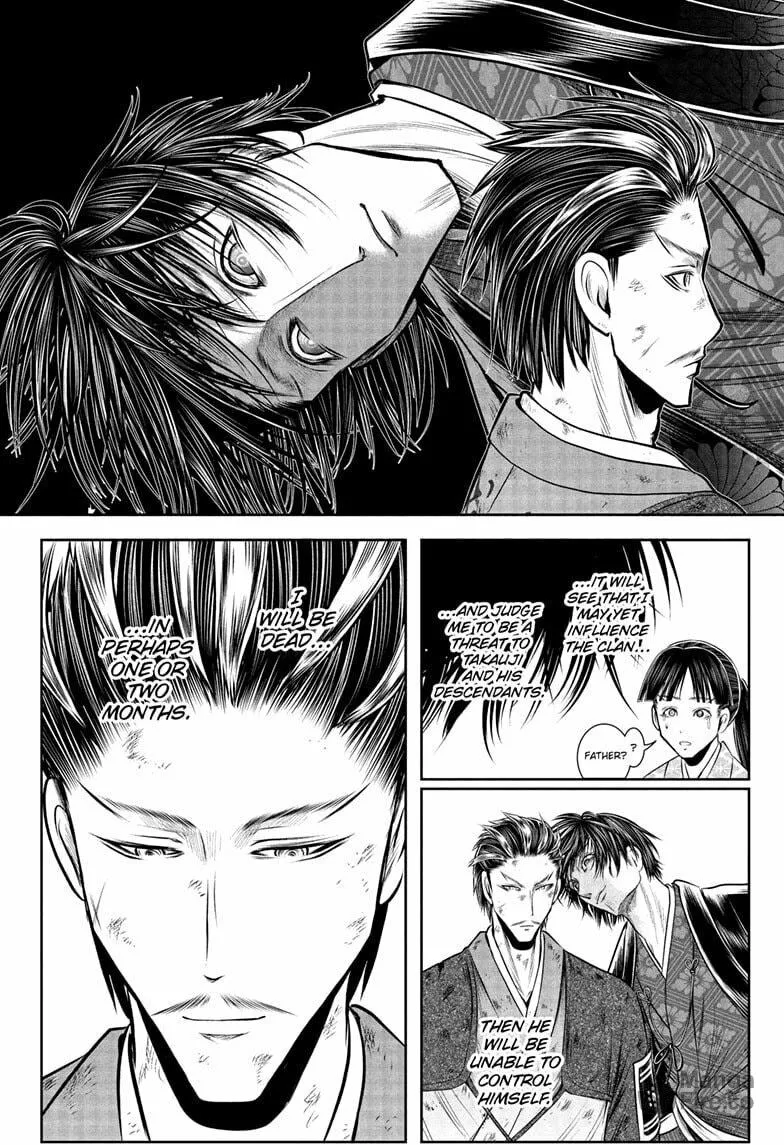 The Elusive Samurai Chapter 212 page 18 - 