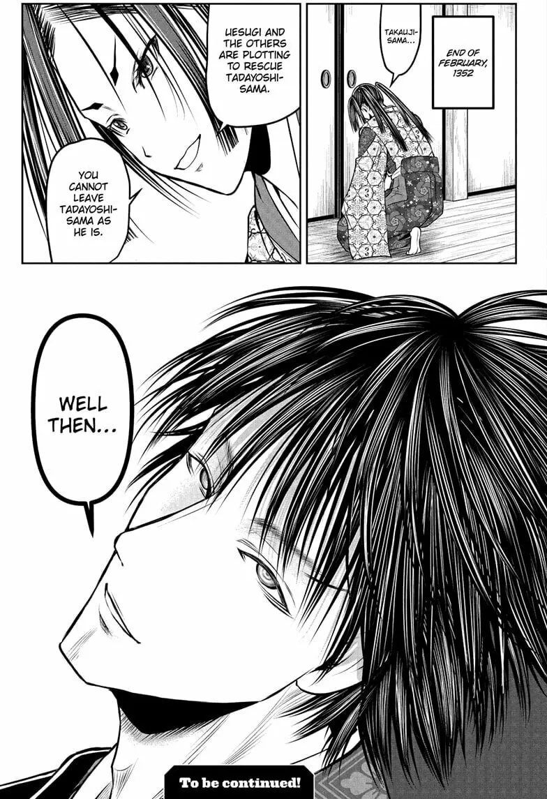 The Elusive Samurai Chapter 212 page 19 - 