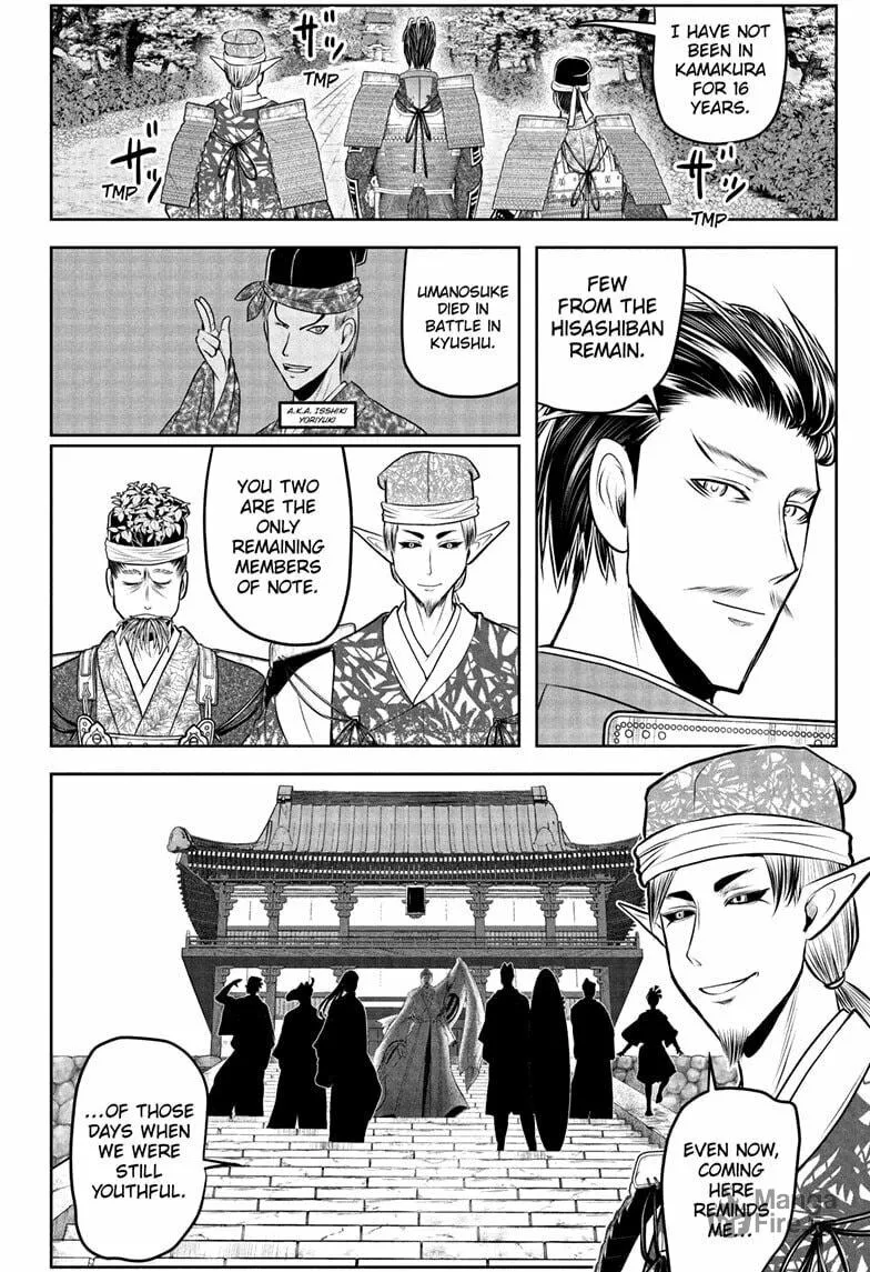 The Elusive Samurai Chapter 212 page 10 - 