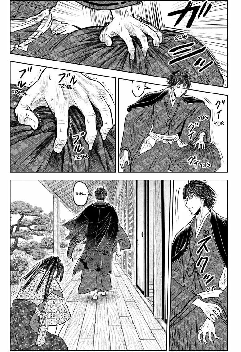The Elusive Samurai Chapter 213 page 1 - 