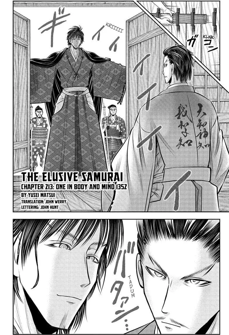 The Elusive Samurai Chapter 213 page 2 - 