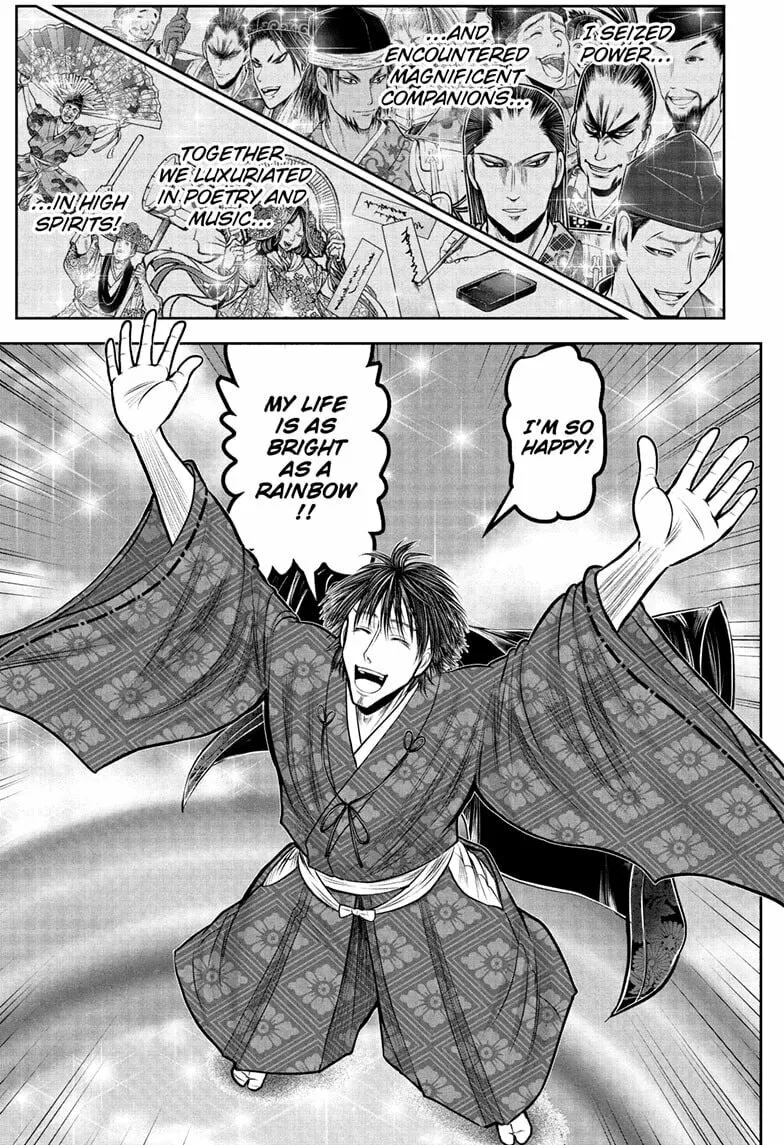 The Elusive Samurai Chapter 213 page 11 - 
