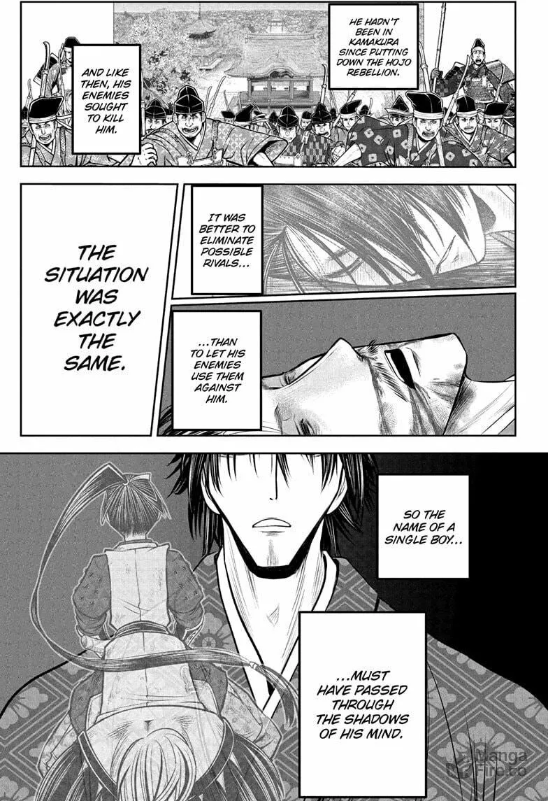 The Elusive Samurai Chapter 213 page 15 - 